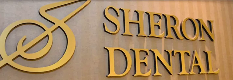 The Sheron Dental sign
